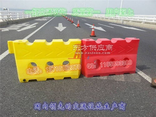 專業(yè)廠家提供優(yōu)質(zhì)單孔、雙孔及三孔水馬隔離墩，百墩實業(yè)價格實惠，附圖片展示